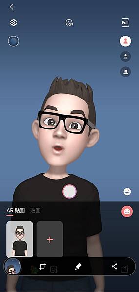 S10+相機測試 @basic的生活日記 Screenshot_20190314-194147_AR Emoji