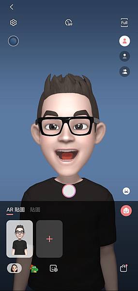 S10+相機測試 @basic的生活日記 Screenshot_20190314-194132_AR Emoji