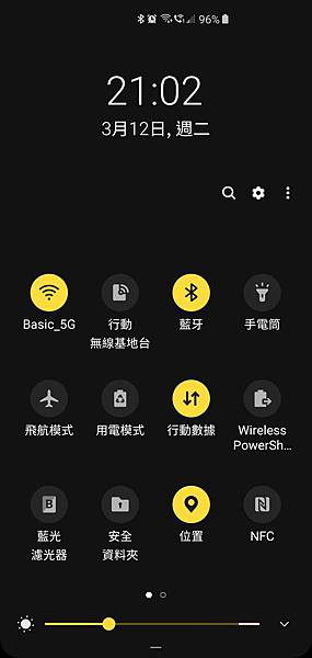 真10力,10年磨一劍-Samsung Galaxy S10+生活日記 , 詳細開箱測試分享 - 91 真10力,10年磨一劍-Samsung Galaxy S10+生活日記 , 詳細開箱測試分享 - 91