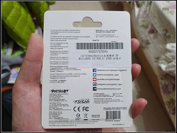 美商博帝micro sd卡256gb開箱測速分享 @basic的生活日記 nEO_IMG_20190510_194637