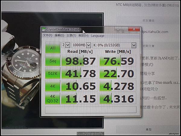 美商博帝micro sd卡256gb開箱測速分享 @basic的生活日記 nEO_IMG_20190510_200217