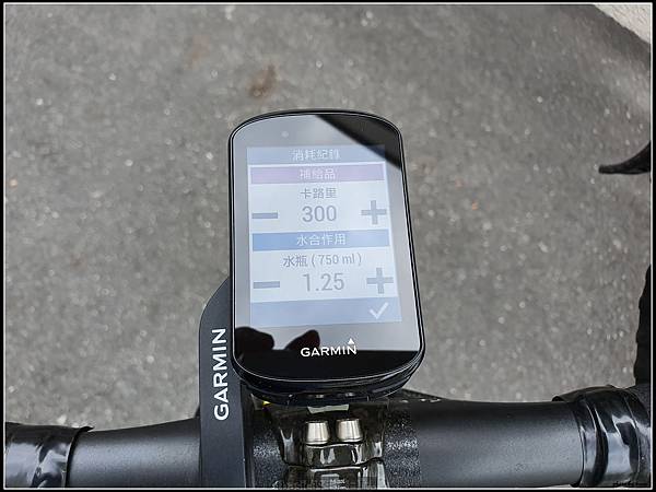 nEO_IMG_20190705_160805