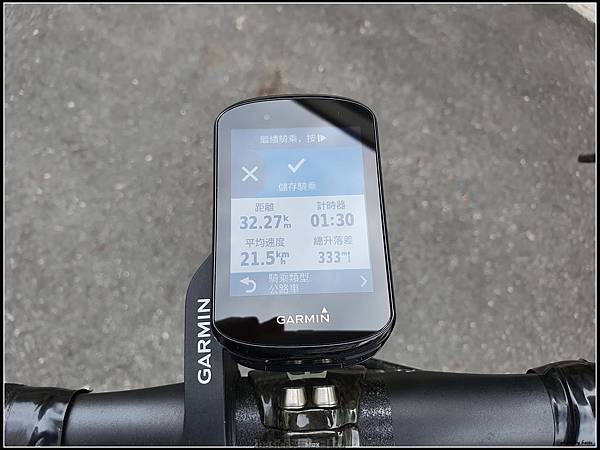 nEO_IMG_20190705_160757