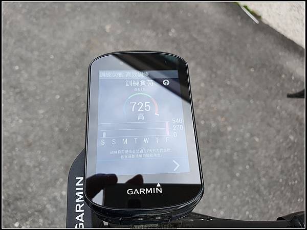 nEO_IMG_20190705_160818