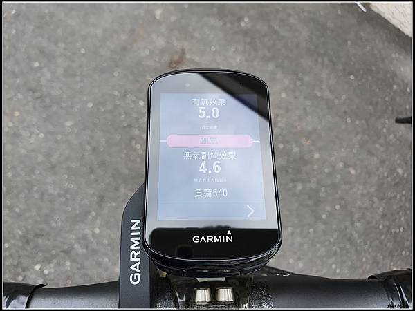 nEO_IMG_20190705_160839