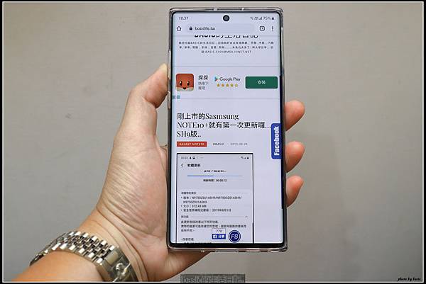 Samsung Note10+精緻開箱分享