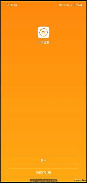 nEO_IMG_Screenshot_20190907-121608_Mi Fit