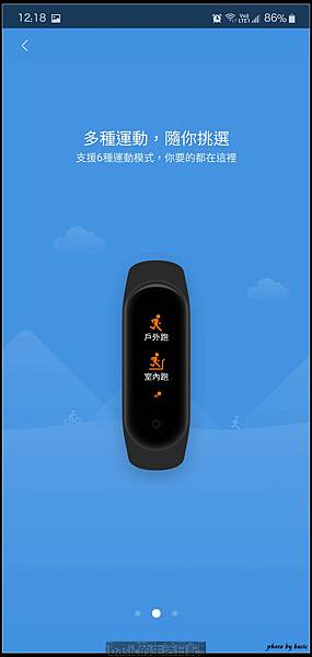 nEO_IMG_Screenshot_20190907-121841_Mi Fit
