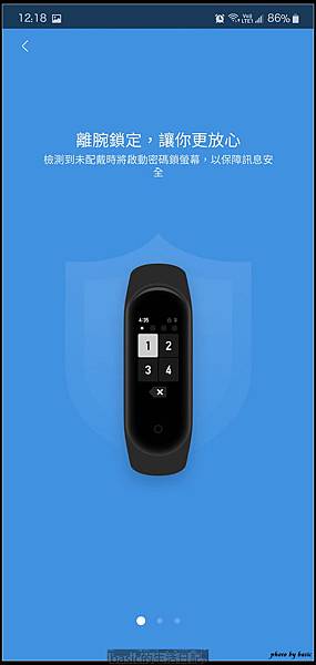 nEO_IMG_Screenshot_20190907-121838_Mi Fit