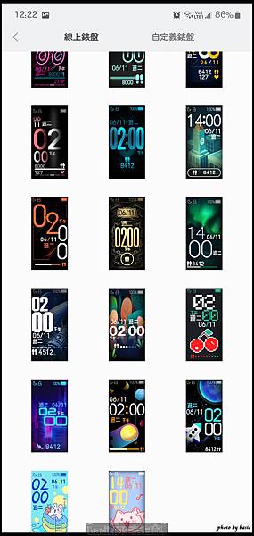 nEO_IMG_Screenshot_20190907-122235_Mi Fit