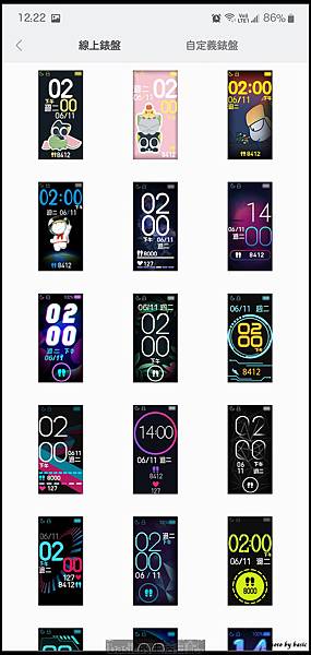 nEO_IMG_Screenshot_20190907-122228_Mi Fit