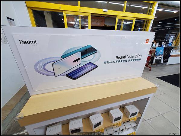 燦坤也能買的到小米產品了.. @basic的生活日記 nEO_IMG_20191019_200454