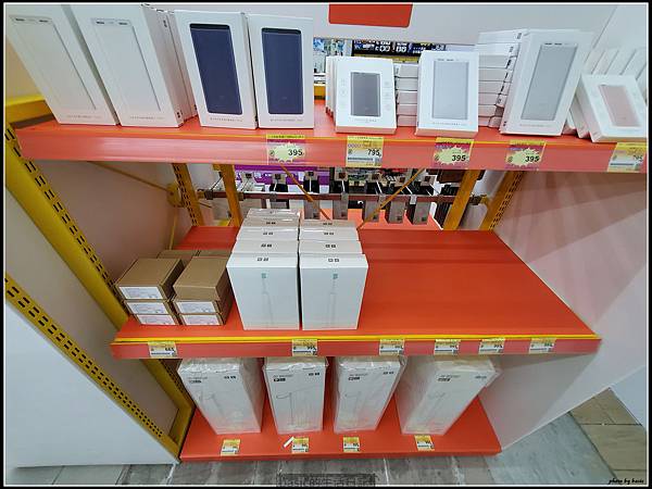 燦坤也能買的到小米產品了.. @basic的生活日記 nEO_IMG_20191019_200451