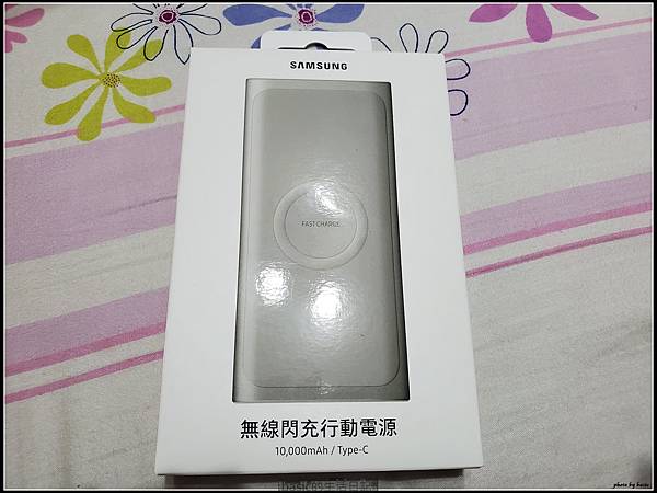 三星無線閃充行動電源開箱使用分享 @basic的生活日記 nEO_IMG_20191115_144339