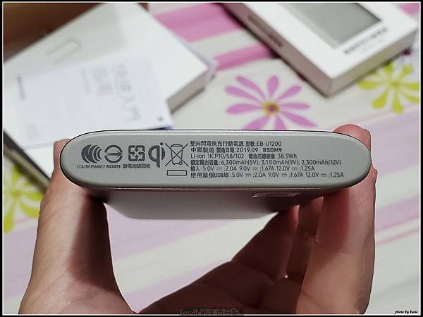 nEO_IMG_20191115_144540