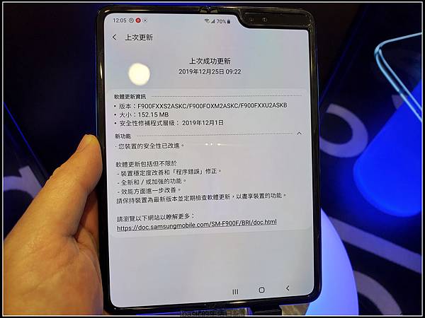 nEO_IMG_20191228_120551