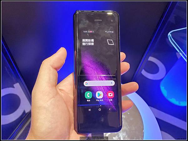 nEO_IMG_20191228_120711