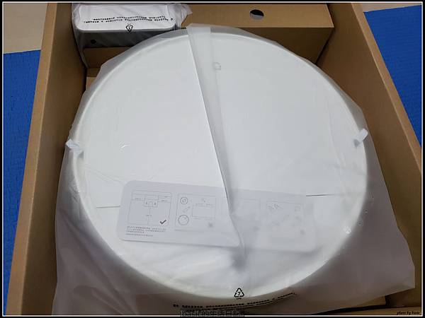 小米掃拖機器人1C開箱使用分享 @basic的生活日記 /tmp/phpUUup3K