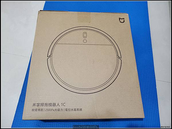 小米掃拖機器人1C開箱使用分享 @basic的生活日記 /tmp/phpxjGHJI