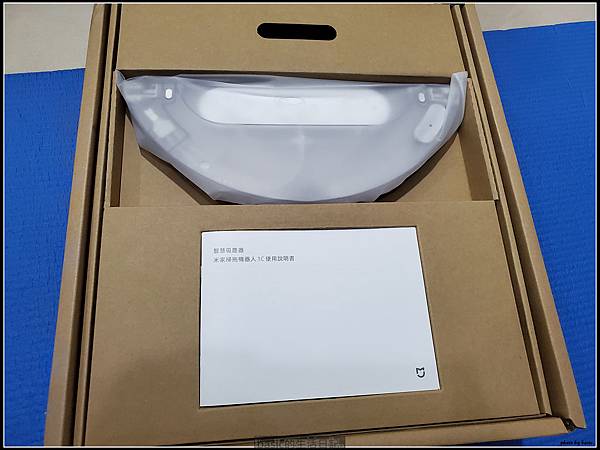 小米掃拖機器人1C開箱使用分享 @basic的生活日記 /tmp/phptVswDo