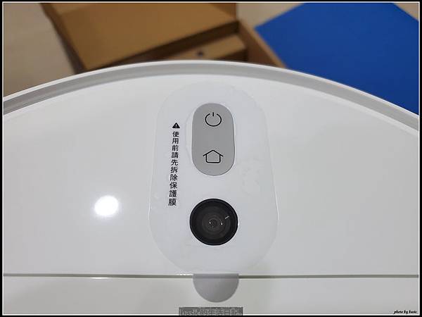 小米掃拖機器人1C開箱使用分享 @basic的生活日記 /tmp/php0mTELK
