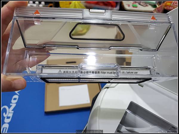 小米掃拖機器人1C開箱使用分享 @basic的生活日記 /tmp/phptpRqOk