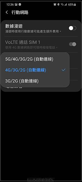 S20 ULTRA最新更新1ATFD版來囉…開啟5G功能及照相功能再改善 @basic的生活日記 /tmp/phpcgQRKy