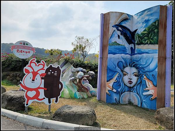 [寒假親子遊景點分享]嘉義阿里山公路愛情大草原