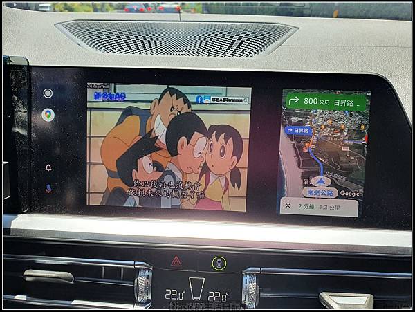 教大家怎麼透過android auto看youtube與鏡像(不需root,超方便,完全沒問題)20240207最新更新, 實測有效 @basic的生活日記 /tmp/phpZ34QzA