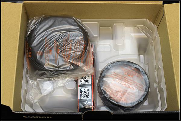 Canon EOS R5開箱外觀分享 @basic的生活日記 /tmp/phpJhoWEt