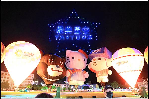20220805台東體育場熱氣球光雕音樂會分享(熱氣球,無人機,空拍機,8k錄影)