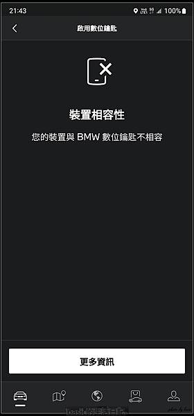 samsung pay還沒有可以更新samsung wallet的看過來.. @basic的生活日記 /tmp/phpq7Is33