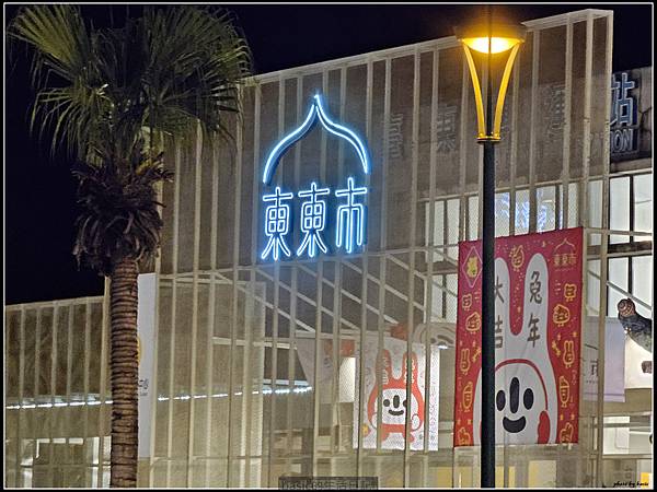 Samsung Galaxy S23 Ultra大量實拍分享( 更大的取景彈性,從照片與影片看看它的表現) @basic的生活日記 /tmp/phpvOLEnI