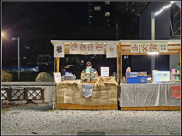 Samsung Galaxy S23 Ultra大量實拍分享( 更大的取景彈性,從照片與影片看看它的表現) @basic的生活日記 /tmp/php6yAP4n