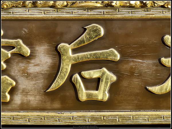 Samsung Galaxy S23 Ultra大量實拍分享( 更大的取景彈性,從照片與影片看看它的表現) @basic的生活日記 /tmp/phpbpzLLI