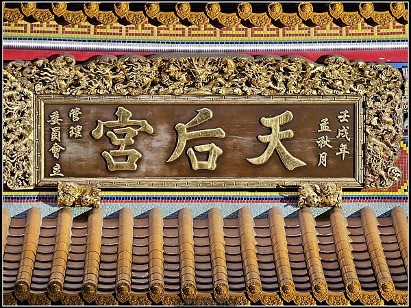 Samsung Galaxy S23 Ultra大量實拍分享( 更大的取景彈性,從照片與影片看看它的表現) @basic的生活日記 /tmp/phpyOQ7h4