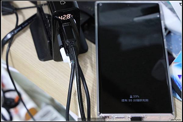 Samsung Galaxy S23 Ultra續航與充電測試分享 @basic的生活日記 /tmp/phpd2ykJj