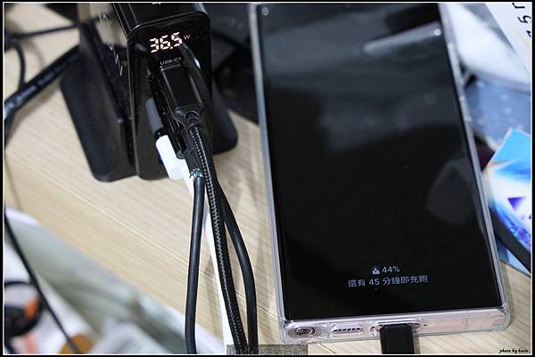 Samsung Galaxy S23 Ultra續航與充電測試分享 @basic的生活日記 /tmp/phptVPvdC