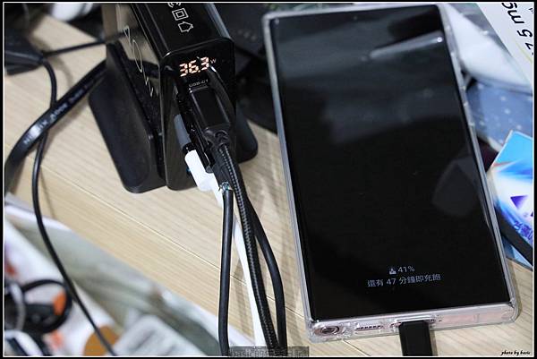 Samsung Galaxy S23 Ultra續航與充電測試分享 @basic的生活日記 /tmp/phpoGQ5Mf