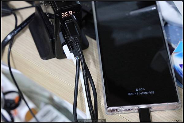 Samsung Galaxy S23 Ultra續航與充電測試分享 @basic的生活日記 /tmp/phpyJc5kZ
