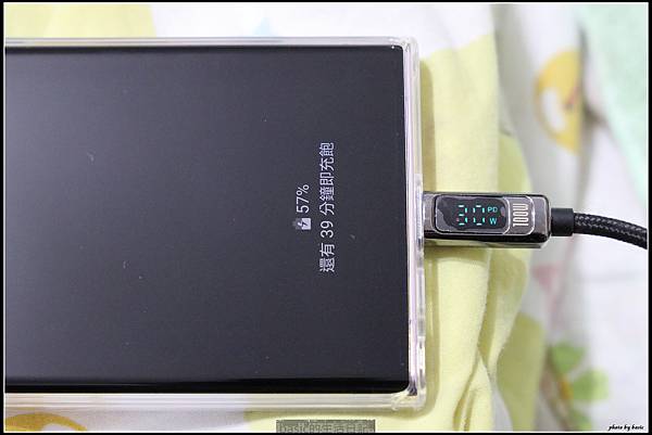 Samsung Galaxy S23 Ultra續航與充電測試分享 @basic的生活日記 /tmp/phpiTfPP5