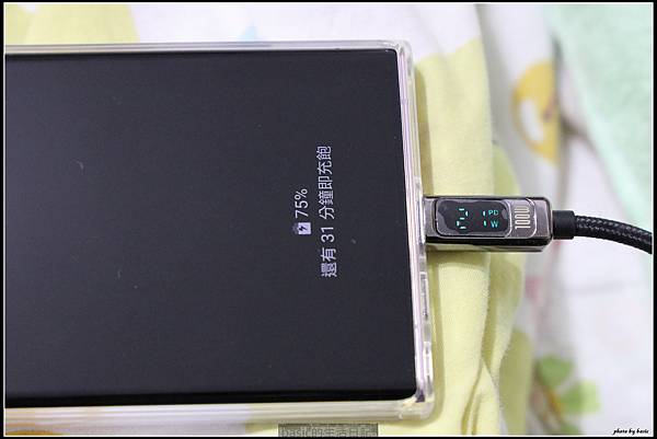 Samsung Galaxy S23 Ultra續航與充電測試分享 @basic的生活日記 /tmp/phpy3M9KE