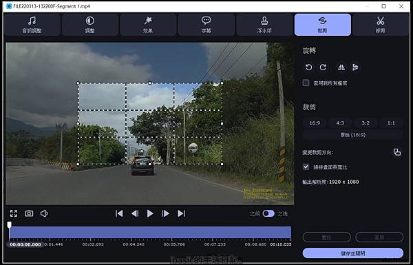 非常好用的影音轉檔軟體Movavi Video Converter使用介紹分享 @basic的生活日記 /tmp/phpiVRESI