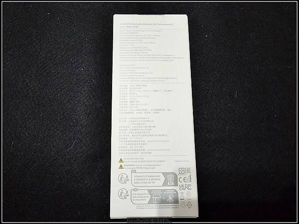 小米打氣機2開箱使用分享(轉接頭,打氣更快) @basic的生活日記 /tmp/php2TLn1I