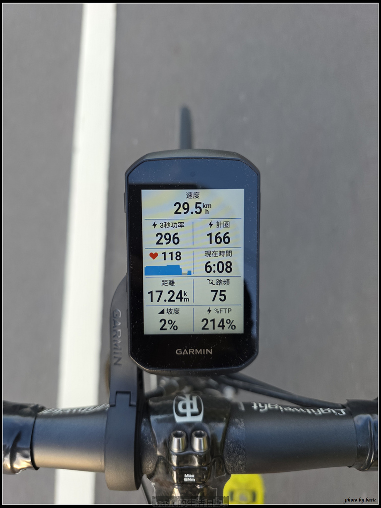 Garmin最新機種Edge 850開箱使用分享3(實際騎乘心得) @basic的生活日記 /tmp/phpiTaZrj
