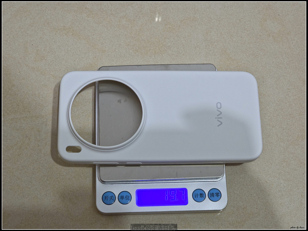 三軍未發,糧草先行-Vivo X300pro螢幕保護貼與保護殼開箱分享1 @basic的生活日記 /tmp/phpk9vU3C