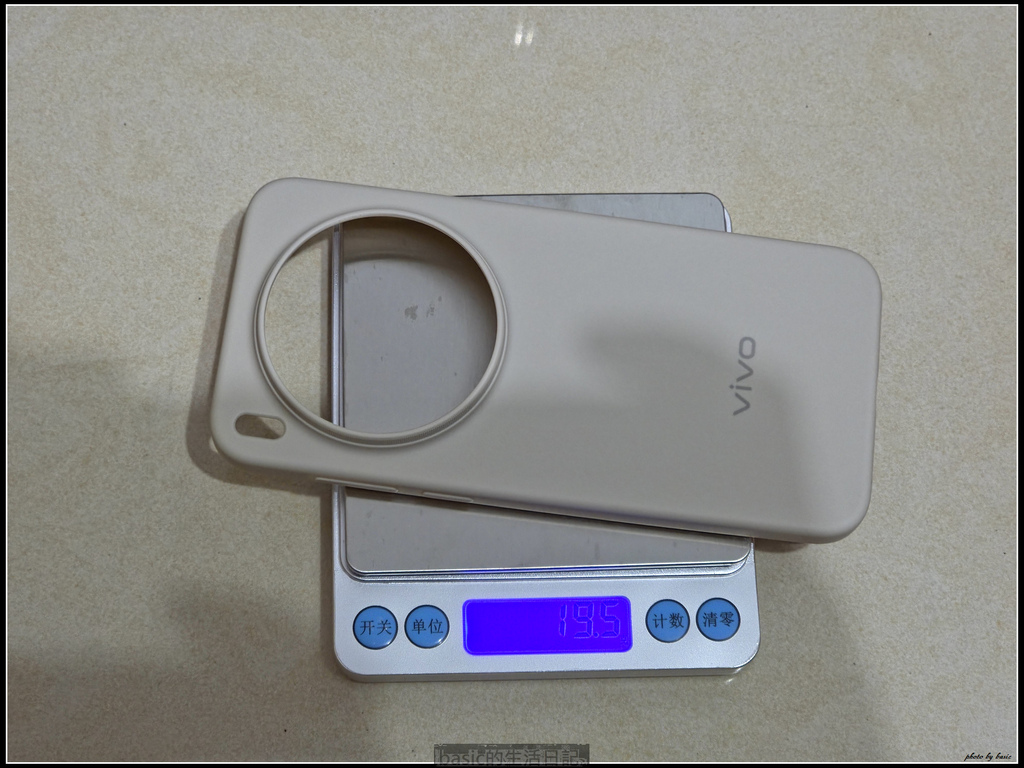 三軍未發,糧草先行-Vivo X300pro螢幕保護貼與保護殼開箱分享1 @basic的生活日記 /tmp/php0AA5hi