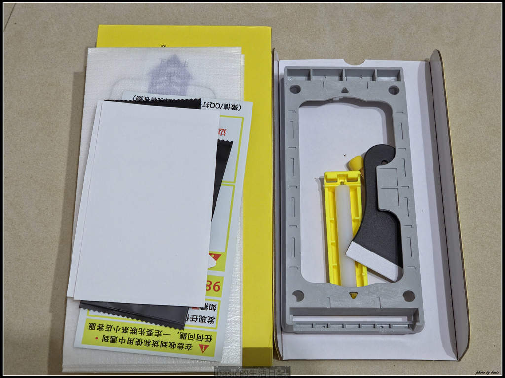 三軍未發,糧草先行-Vivo X300pro螢幕保護貼與保護殼開箱分享1 @basic的生活日記 /tmp/phpzsKzN8