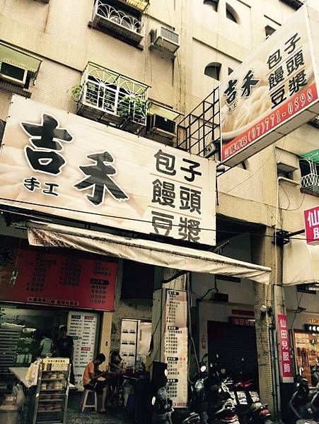 11304034_773050179460918_738462401_n (1)