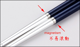 磁力環保筷-不易滾動